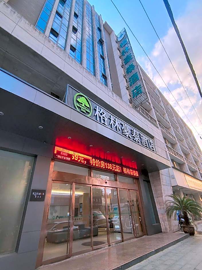 GreenTree Inn Jiangxi Jiujiang Shili Avenue Business Hotel