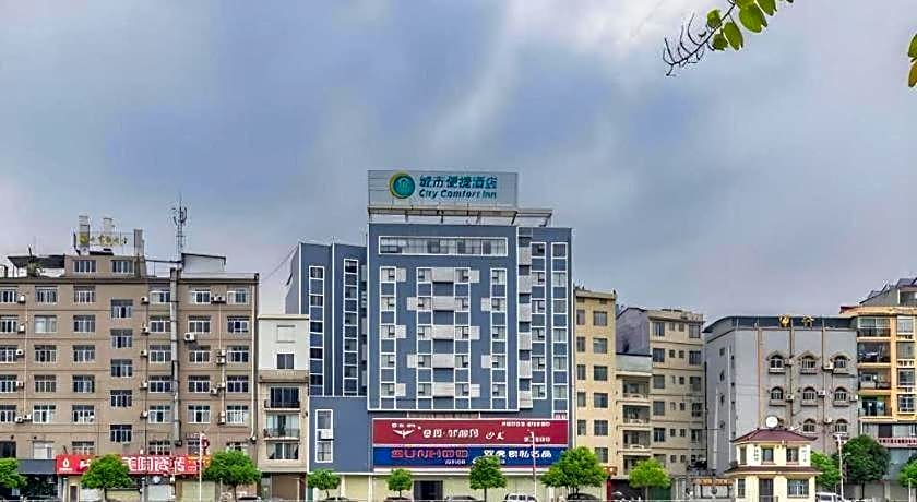 City Comfort Inn Baise Tianlin