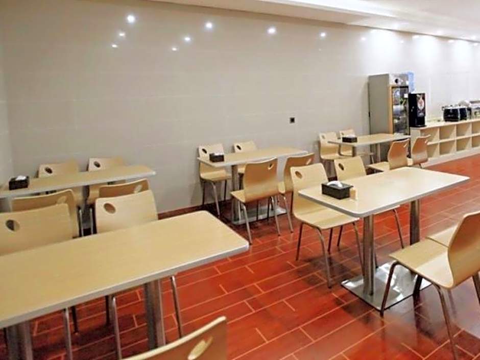 GreenTree Inn Anqing Duxiu Avenue Greenland Metropolis Express Hotel