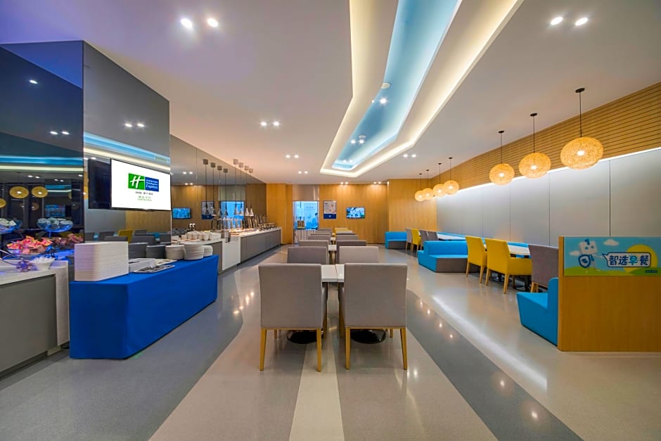 Holiday Inn Express Yantai Yeda By IHG