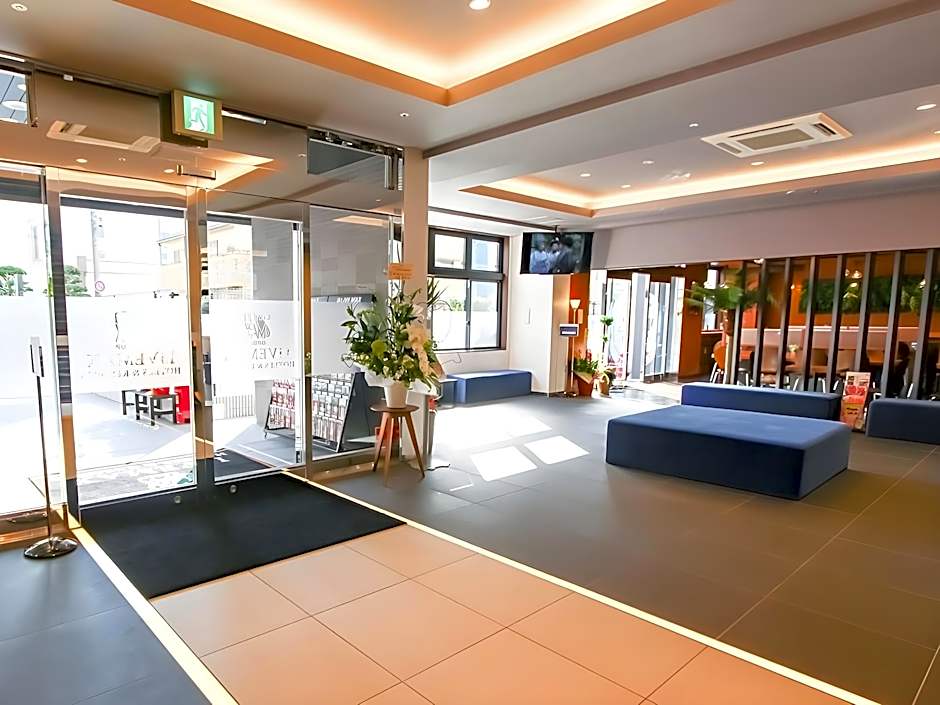 HOTEL LiVEMAX PREMIUM Himejieki-Minami