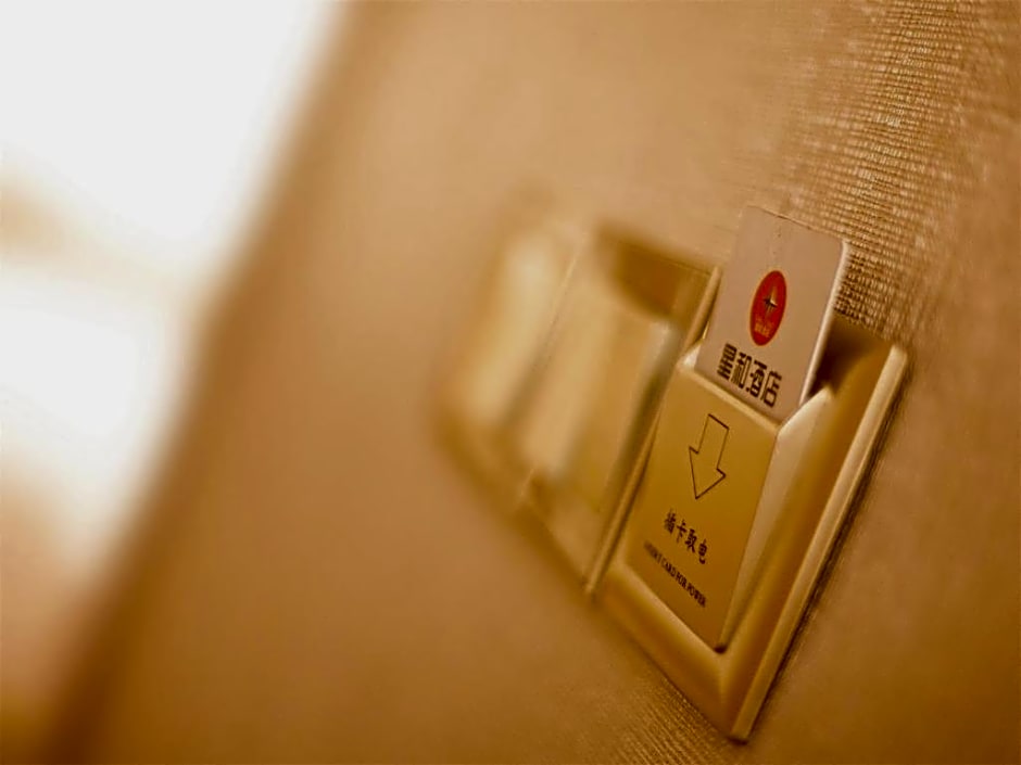 Xinghe Hotel Guangzhou East Railway Station Branch