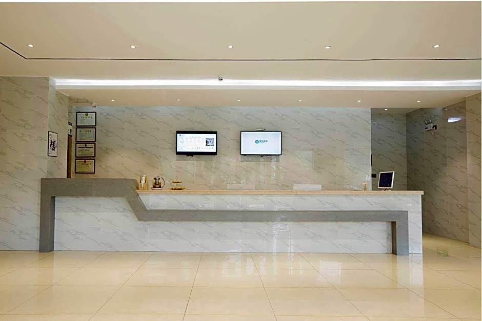 City Comfort Inn Shucheng Wanda Store