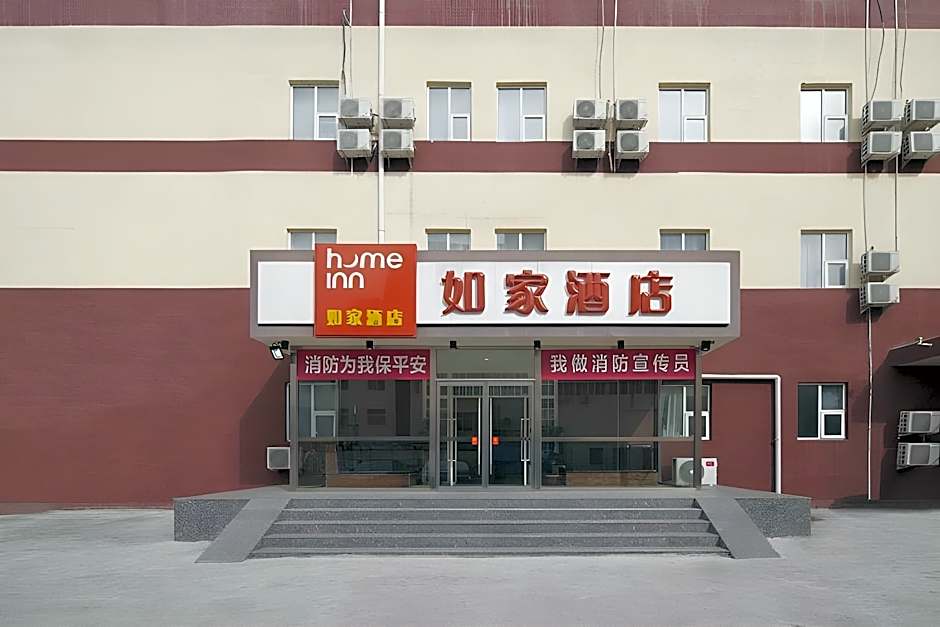main