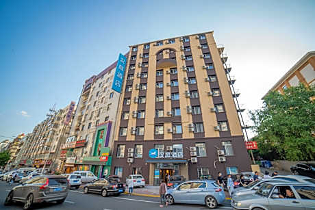 Hanting Hotel Harbin Engineering University Metro Station