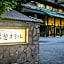 Tokiwa Hotel