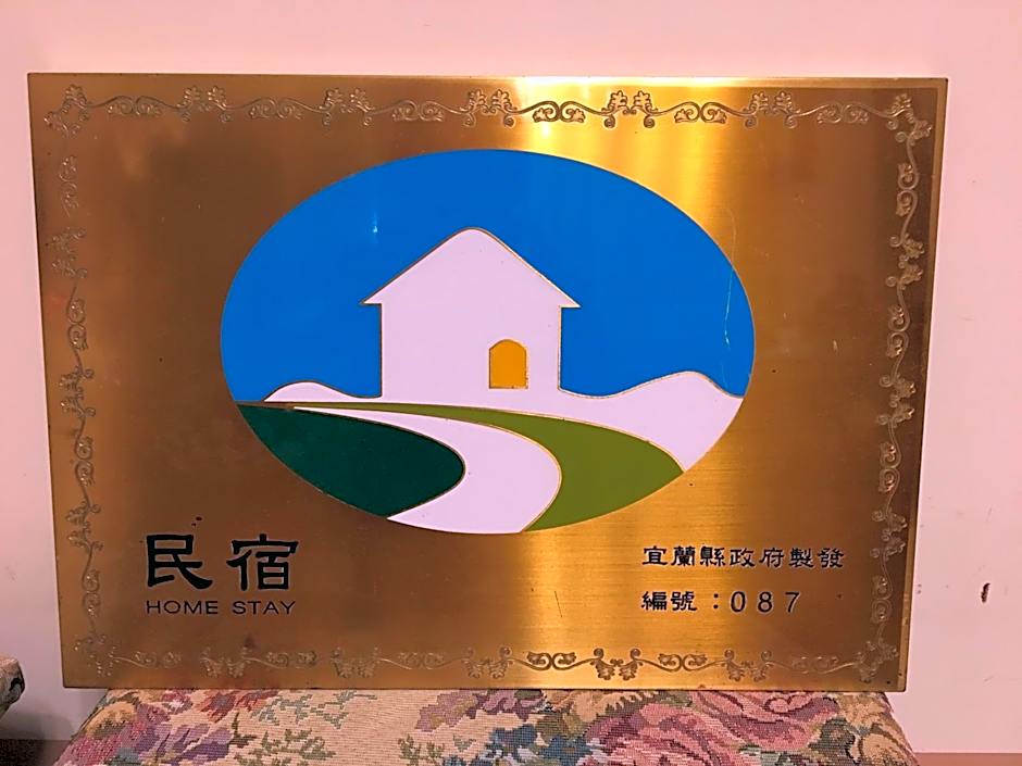Yilan Real Fun Homestay