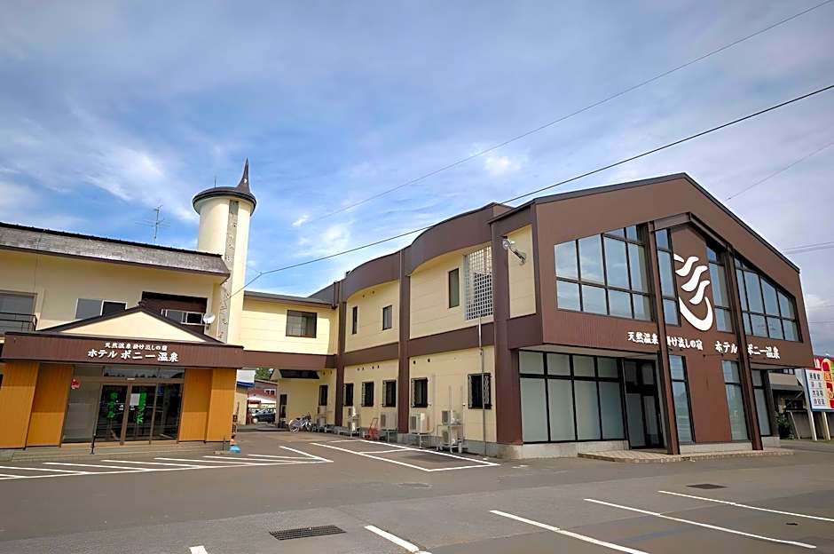 Hotel Pony Onsen