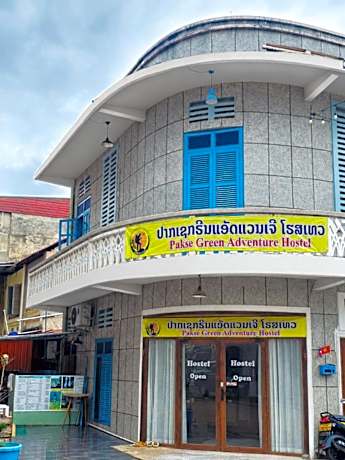Pakse Green Adventure Hostel Two