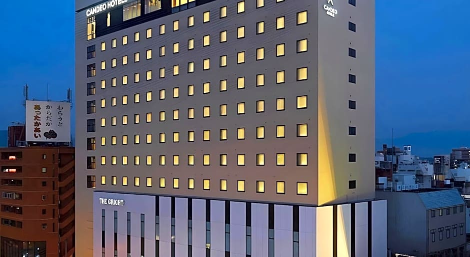 Candeo Hotels Matsuyama Okaido