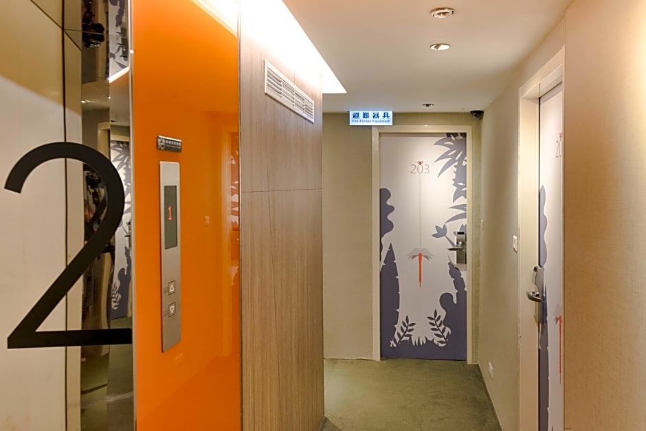 CityInn Hotel Taipei Station Branch II