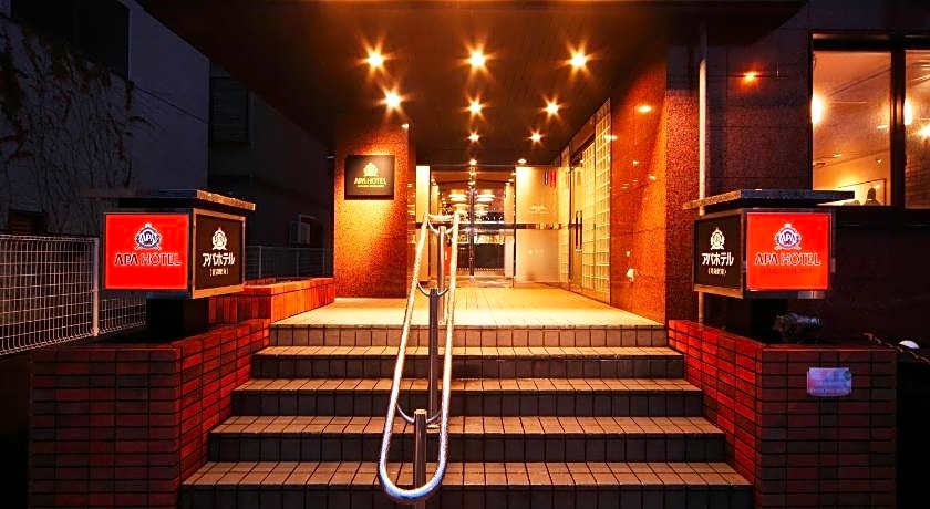 Apa Hotel Aomori-Eki Higashi