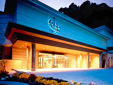 Hotel Dougashima New Ginsui