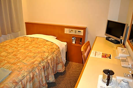 Single Room - Non-Smoking