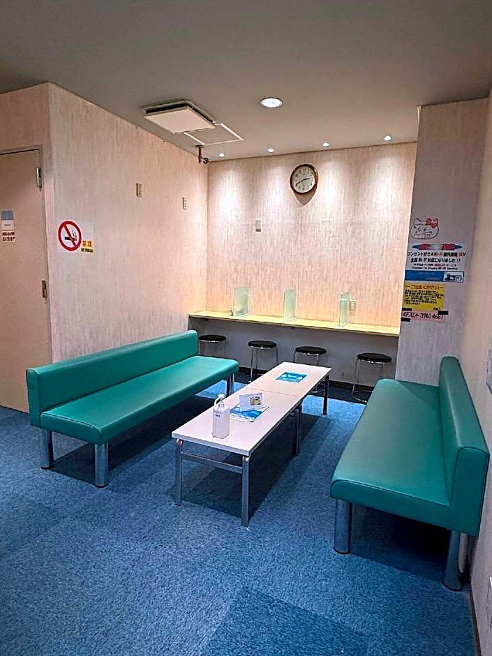 Capsule Inn Otsuka – Men Only