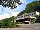 Furuiwaya Sou' Public Hotel Kokumin-shukusya
