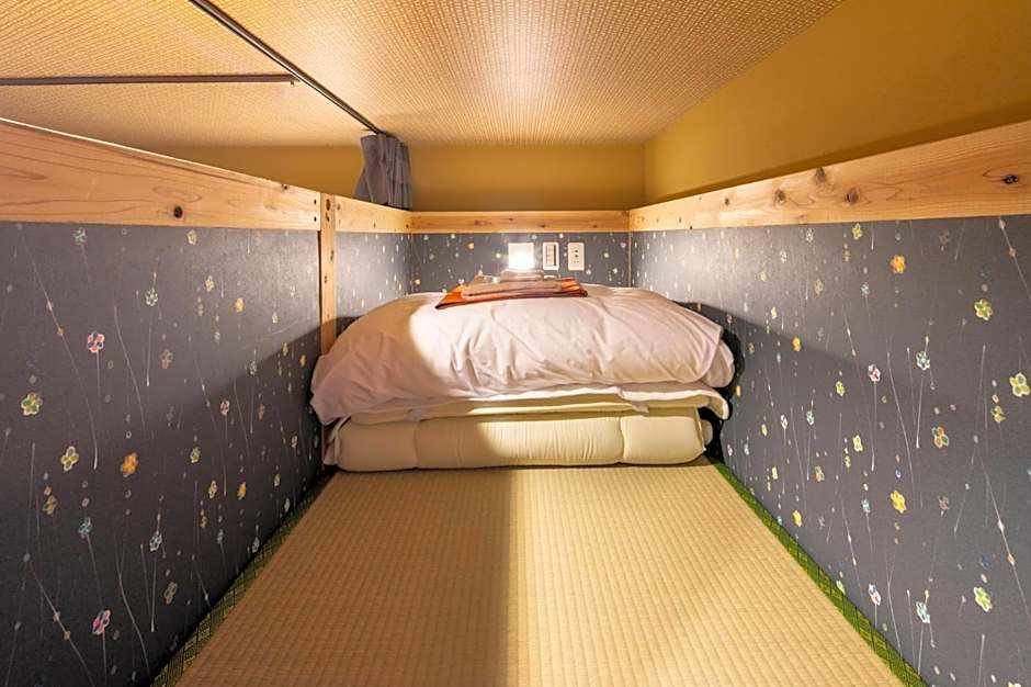 IKIDANE Cozy Hotel Haneda Airport - Vacation STAY 25843v