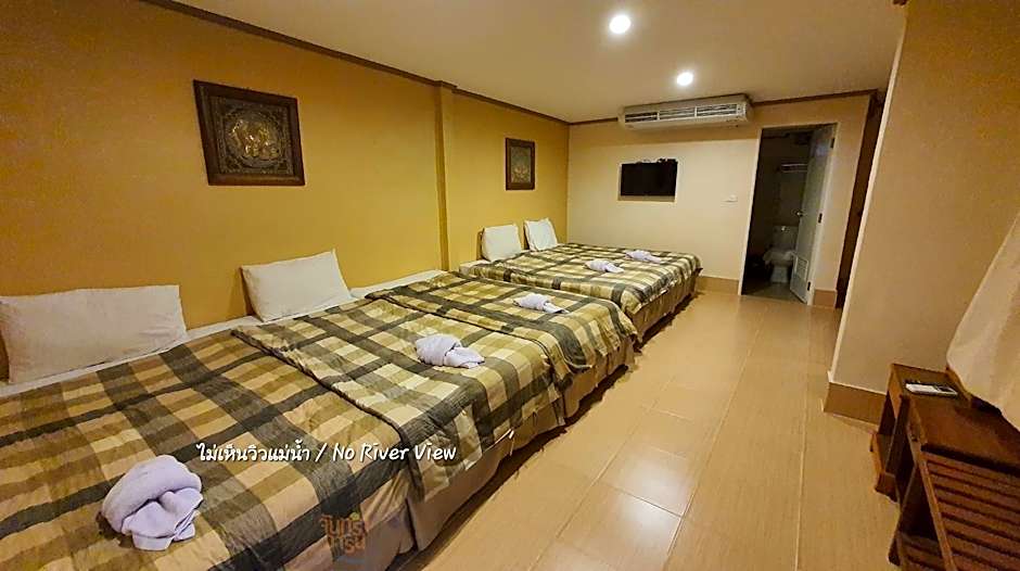 Chandra Varin Hometel