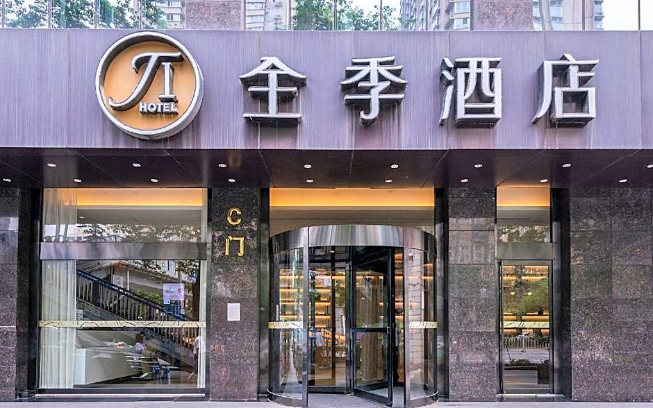 JI Hotel Xi'an Jinhua Road – Xi'an City, LA