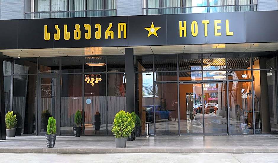 New Wave Apart-Hotel