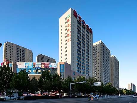 Vienna Hotel Hebei Cangzhou Yanbai