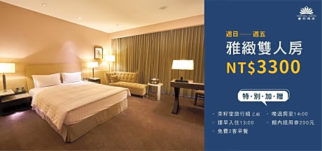 Staycation Offer - Superior Double Room with benefits 