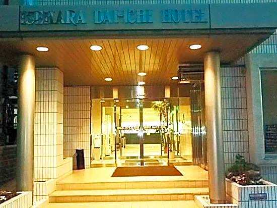 Isehara Daiichi Hotel