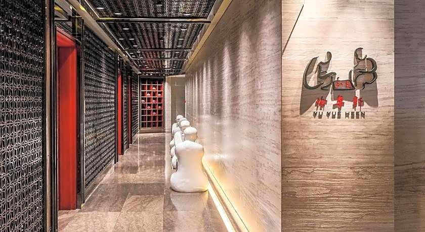 Four Seasons Hotel Guangzhou