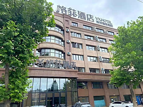 VX Hotel Dalian Zhuanghe Huanghai Street Qiansheng Square