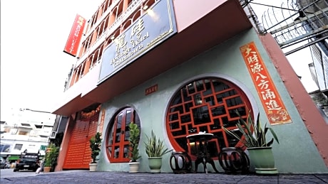 RoomQuest 2499 Heritage Hotel Chinatown