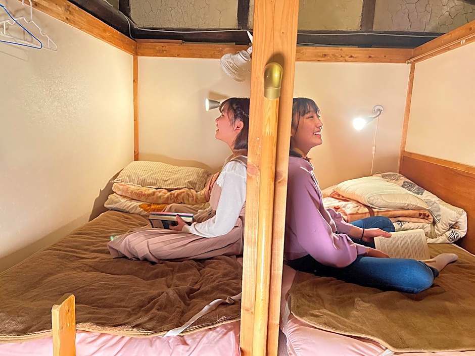 Himeji 588 Guest House