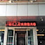 Jinjiang Inn Jiaozuo Jianshe Road High-Speed Railway Station
