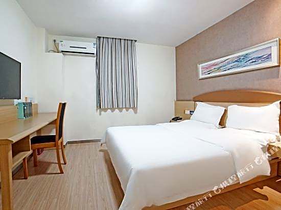 7 Days Inn Guangzhou East Station Shahe Clothing Market