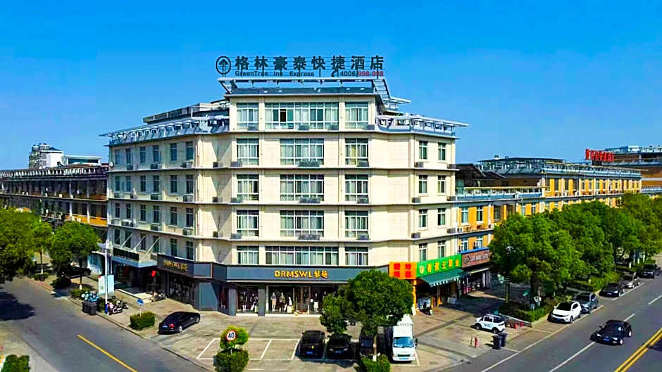 GreenTree Inn Taizhou Gaogang District Yonganzhou Town Yongan North Road Express Hotel