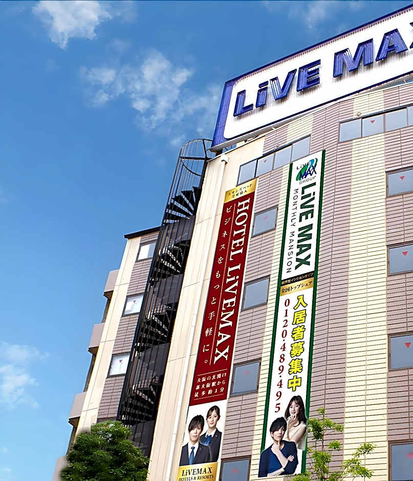 Hotel Livemax Shin Osaka