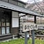 Kyukamura Oku-Musashi