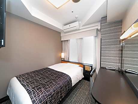 Single Room - Non-Smoking