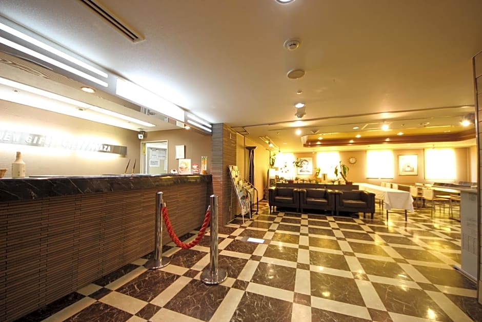 New Gifu Hotel Plaza