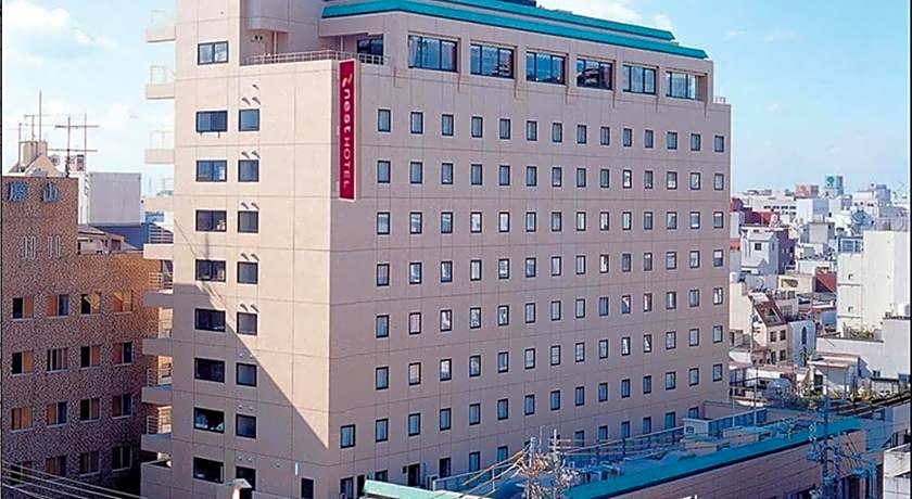 Nest Hotel Matsuyama