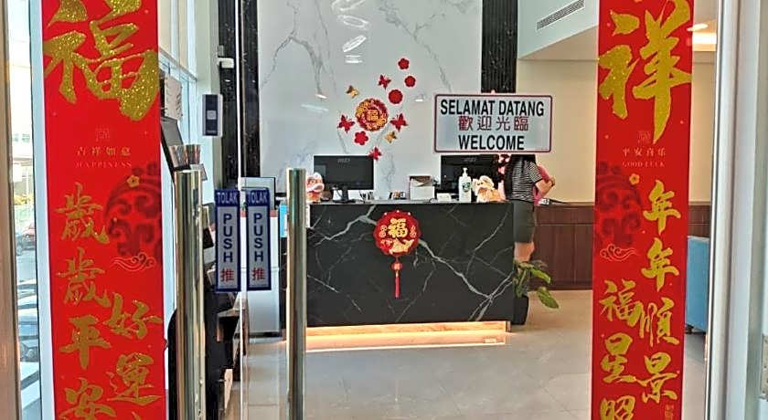 YAN Hotel