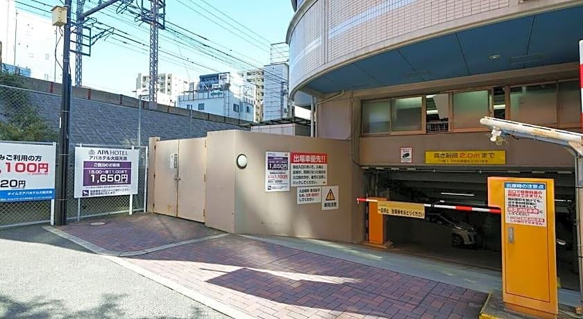 Apa Hotel Osaka-Tenma
