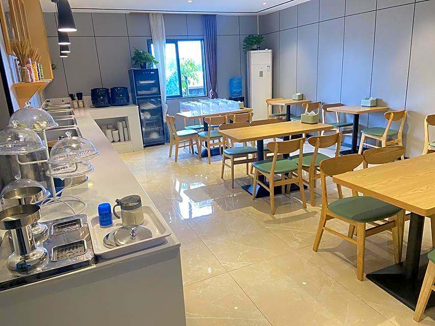City Comfort Inn Zhaoqing Gaoyao Yueyun Passenger Station – Zhaoqing