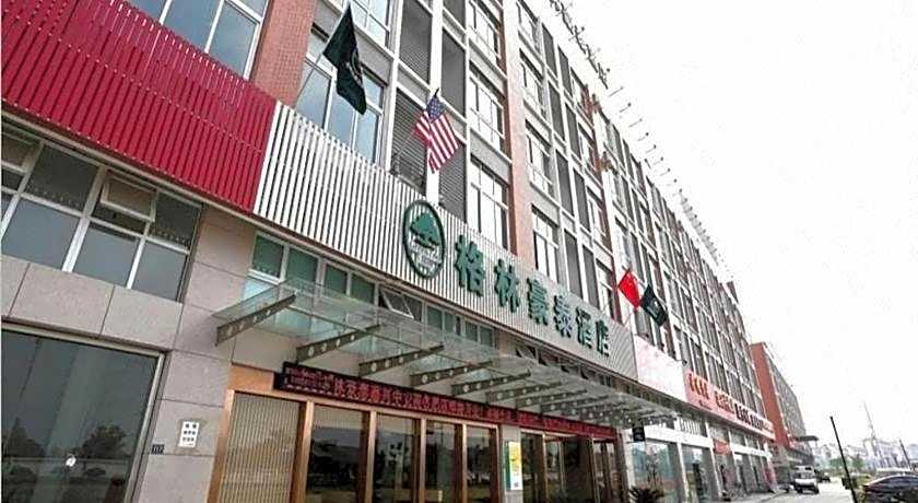 GreenTree Inn Jiaxing Zhongan Business Hotel