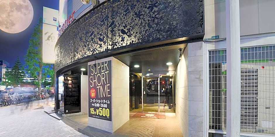 Restay Frontier (Adult Only)                                                              