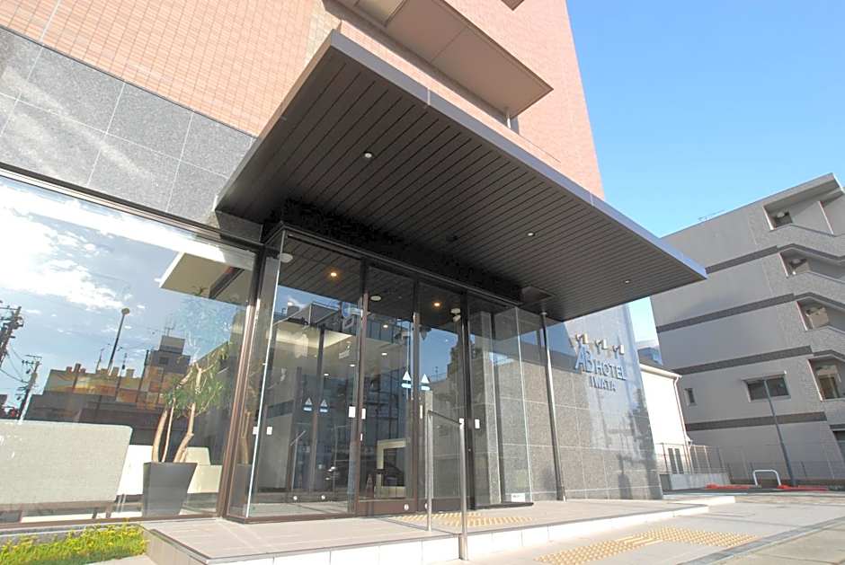AB Hotel Iwata