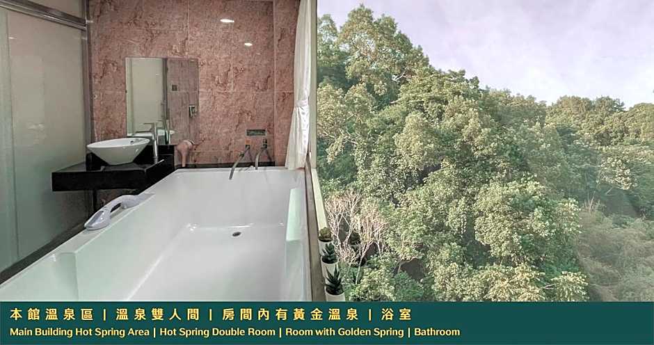RuiXiong Hotspring Hotel