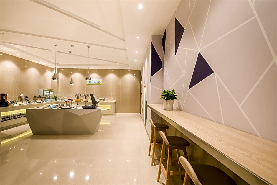 Holiday Inn Express Chengde Downtown By IHG