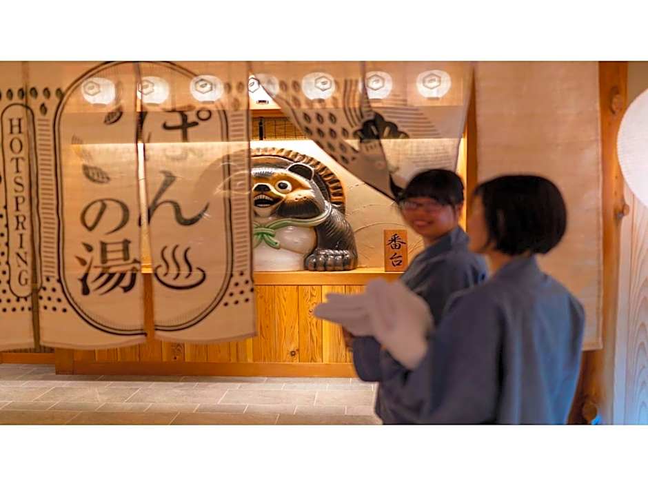 La'gent Stay Hakodate Ekimae - Vacation STAY 88791v