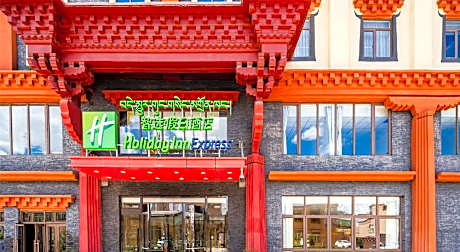 Holiday Inn Express Litang By IHG