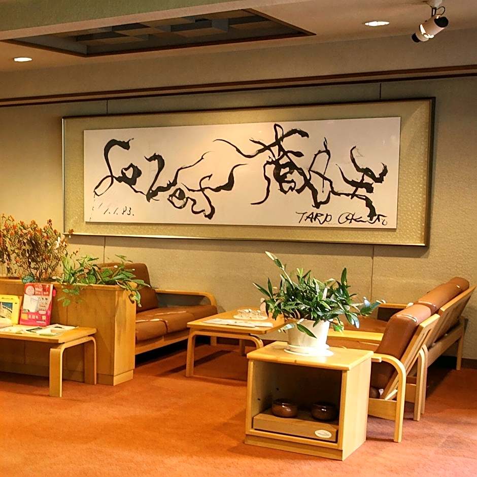 Hotel Le Vert Zao